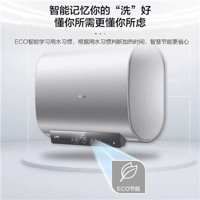 海尔/Haier ES60HD-S501 热水器 银U1圆筒机 一级能效 按键式